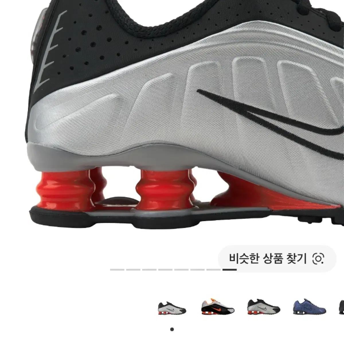 thumbnail-6